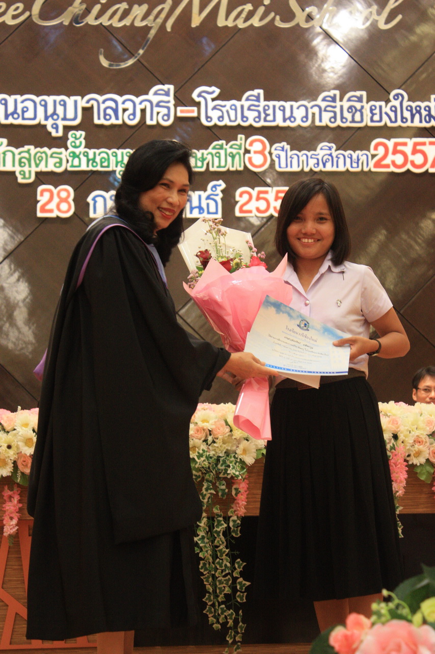 GraduationAnubarn2014_323